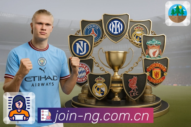 <strong>NG体育</strong>移动端观赛入口截图